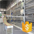 whosale layer chicken battery cage price